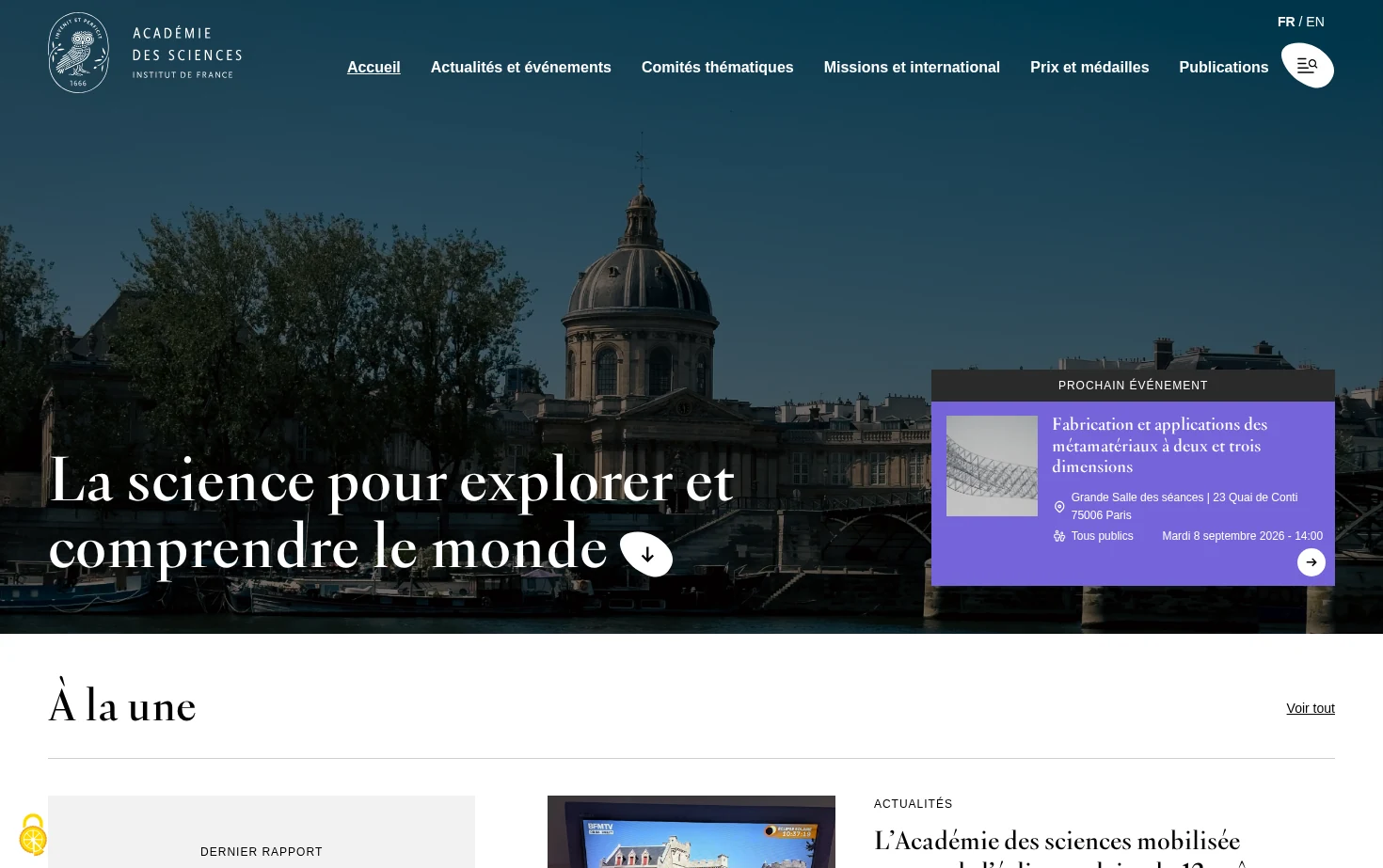 Académie des sciences 页面快照